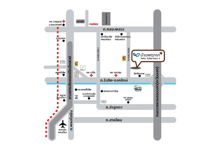 บ้านพฤกษา ไพร์ม รังสิต-คลอง3