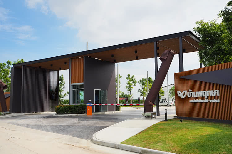 บ้านพฤกษา 112 สถานีรถไฟฟ้าคลองบางไผ่-บางใหญ่