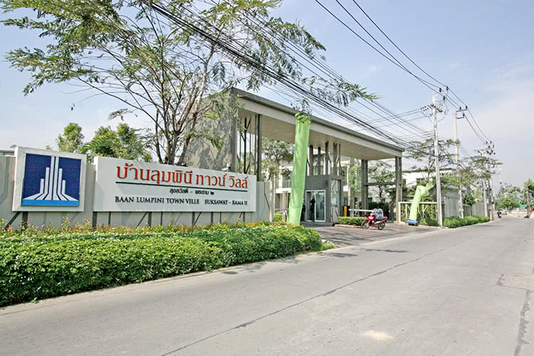 บ้านลุมพินี ทาวน์วิลล์ สุขสวัสดิ์-พระราม 2 