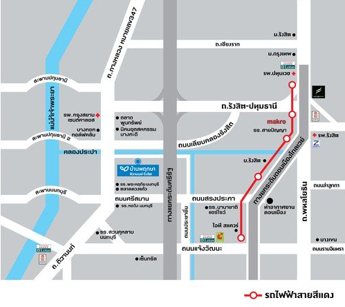 บ้านพฤกษา 107 ติวานนท์-รังสิต