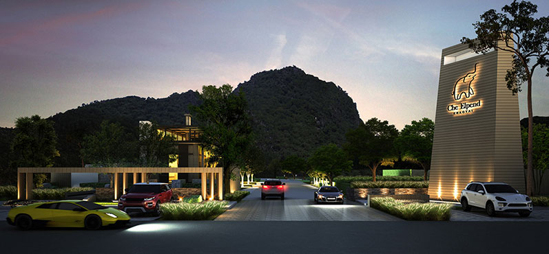 เฌอ เอลเพนด์ เขาใหญ่