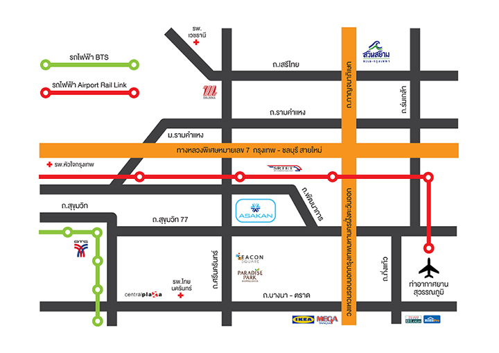 อัสสกาญจน์ เพลส ศรีนครินทร์