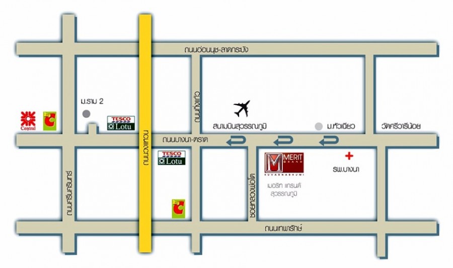 บ้านเดี่ยว เมอริทแกรนด์ สุวรรณภูมิ