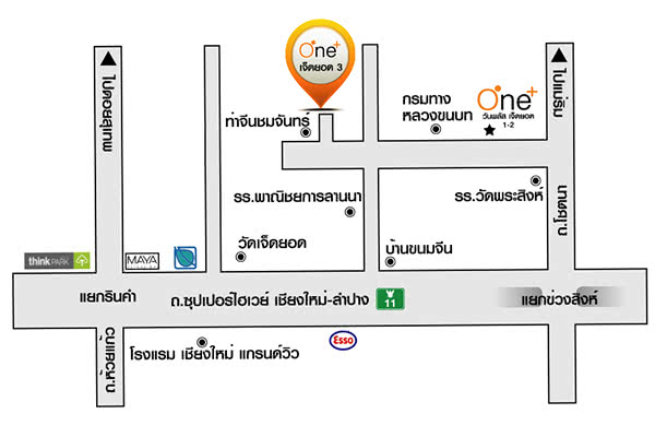 วันพลัส คอนโด เจ็ดยอด 3