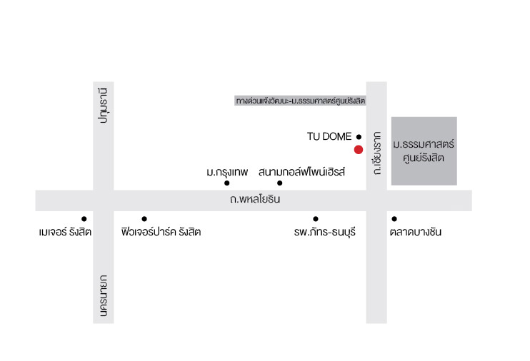 ดีคอนโด แคมปัส รังสิต