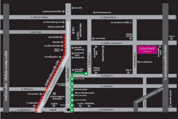 เซนโทร รังสิต - Centro Rangsit