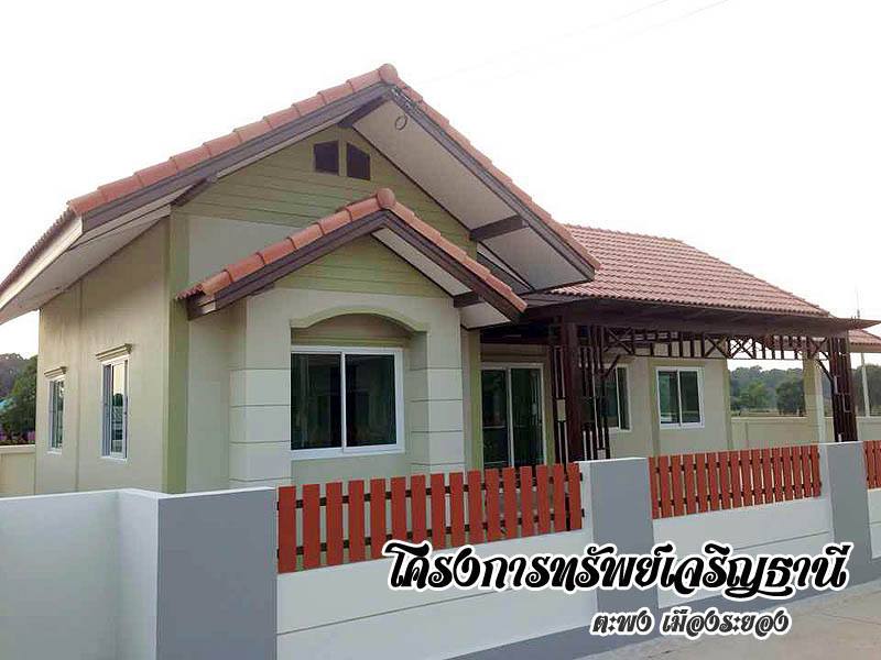 ทรัพย์เจริญธานี 2