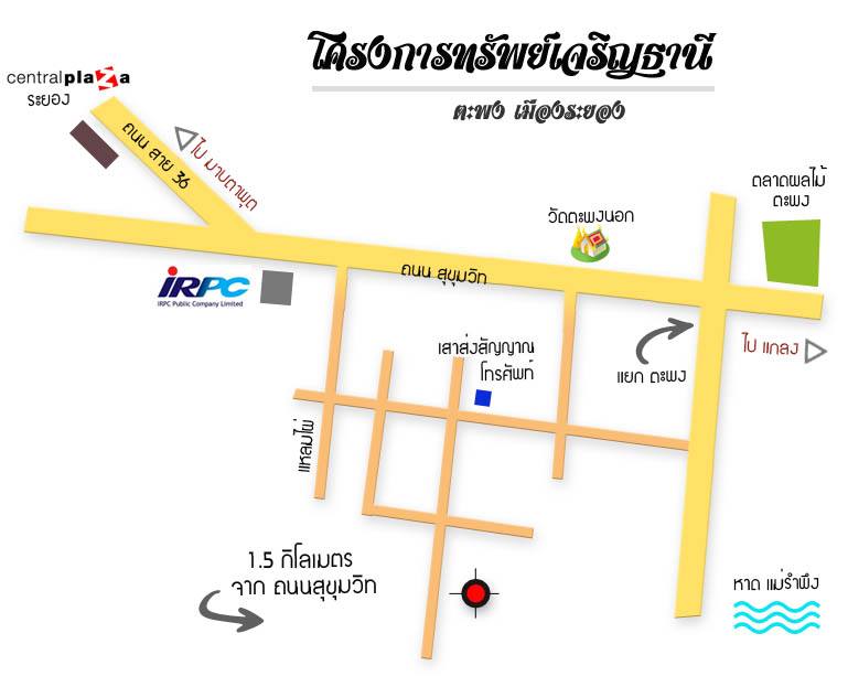 ทรัพย์เจริญธานี 2