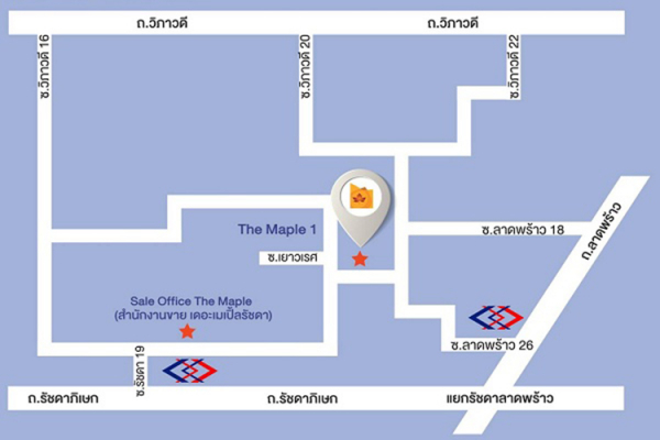 เดอะ เมเปิ้ล 2 แอท รัชดา-ลาดพร้าว