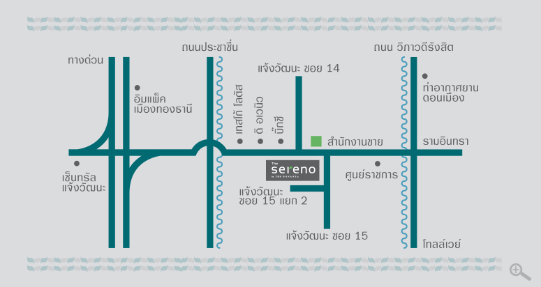 เดอะ เซอเรโน่ บาย โบนันซ่า