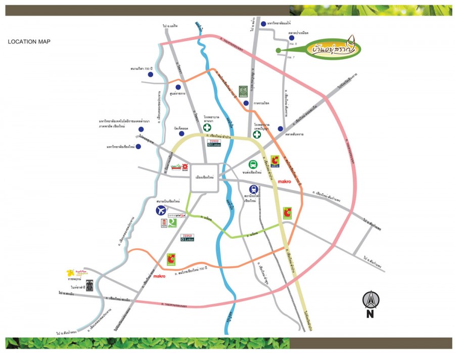 บ้านอยู่สราญ map