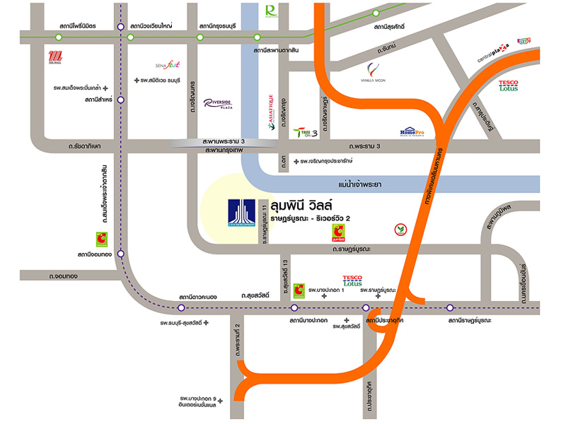 ลุมพินี วิลล์ ราษฎร์บูรณะ-ริเวอร์วิว 2