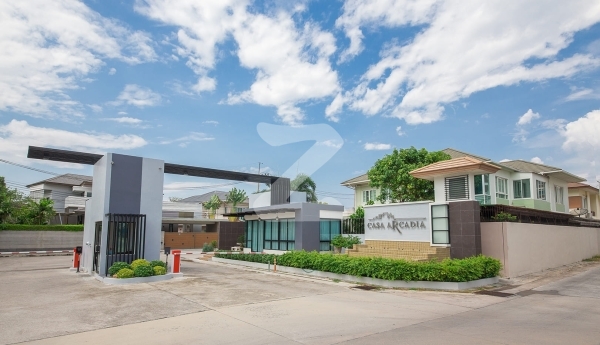 คาซ่า อาคาเดีย Casa Arcadia