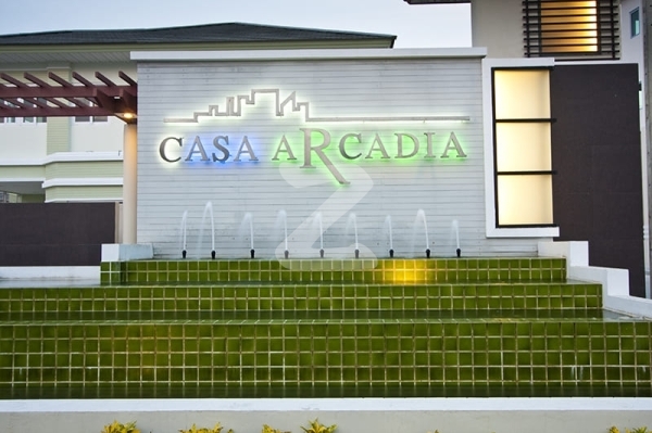 คาซ่า อาคาเดีย Casa Arcadia