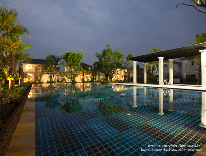 ไลฟ์ บางกอก บูเลอวาร์ด รังสิต Life Bangkok Boulevard Rangsit