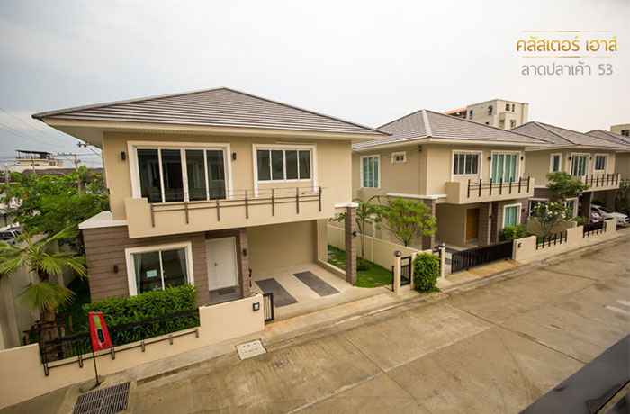 คลัสเตอร์เฮาส์ ลาดปลาเค้า 53 Cluster Haus Ladplakao 53