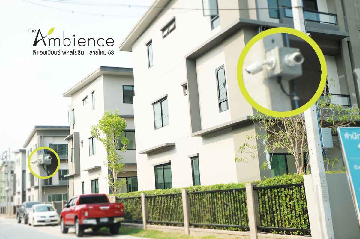 ดิ แอมเบียนซ์ พหลโยธิน-สายไหม 53 The Ambience Phaholyothini-Saimai 53