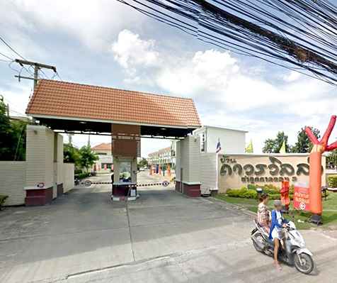ถาวรวิลล่า วงแหวน ลำลูกกา คลอง 3 Thavorn Villa Wongwaen Lumlukka Klong 3