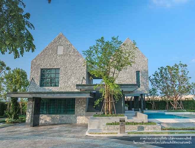 บางกอก บูเลอวาร์ด ซิกเนเจอร์ ราชพฤกษ์ Bangkok Boulevard Signature Ratchapruek