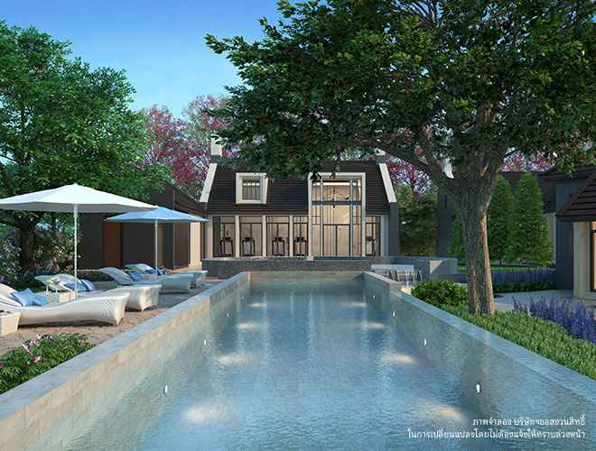บางกอก บูเลอวาร์ด ซิกเนเจอร์ สาทร-ราชพฤกษ์ Bangkok Boulevard Signature Sathorn-Ratchapruek