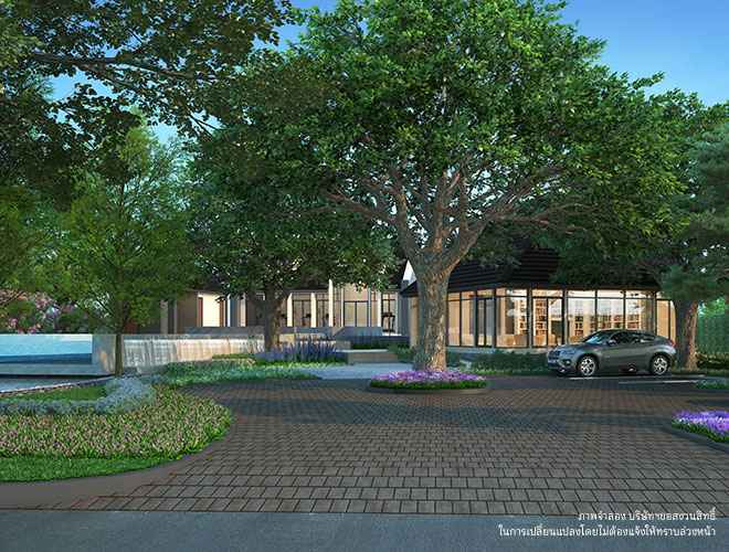 บางกอก บูเลอวาร์ด ซิกเนเจอร์ สาทร-ราชพฤกษ์ Bangkok Boulevard Signature Sathorn-Ratchapruek