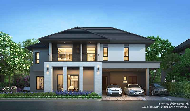 บางกอก บูเลอวาร์ด ซิกเนเจอร์ สาทร-ราชพฤกษ์ Bangkok Boulevard Signature Sathorn-Ratchapruek