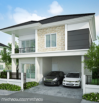 บ้านเติมรัก 5 บ้านกล้วย-บางบัวทอง Baan Termrak 5 Baan Kluay-Bangbuathong