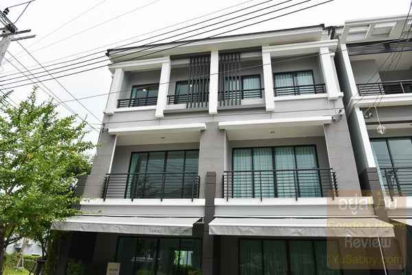 บ้านกลางเมือง สุขสวัสดิ์ Baan Klang Muang Suksawat