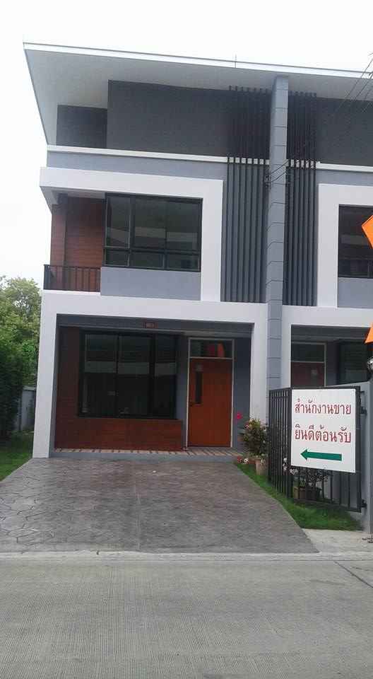 บ้านธรรมชาติ เพิ่มสิน-ออเงิน Baan Thammachad Permsin-Orngoen
