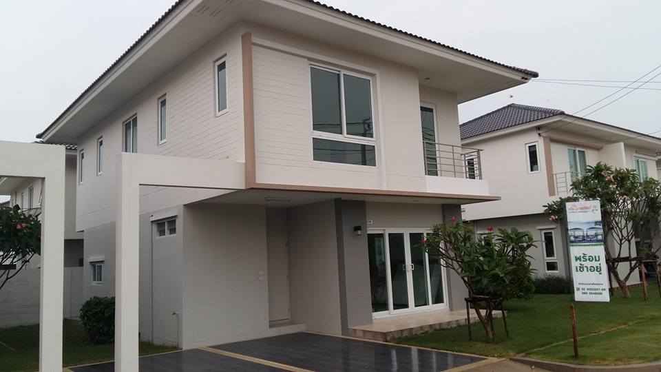 บ้านประภาทรัพย์ รามอินทรา-หทัยราษฎร์ Baan Prapasap Ramintra-Hathairat
