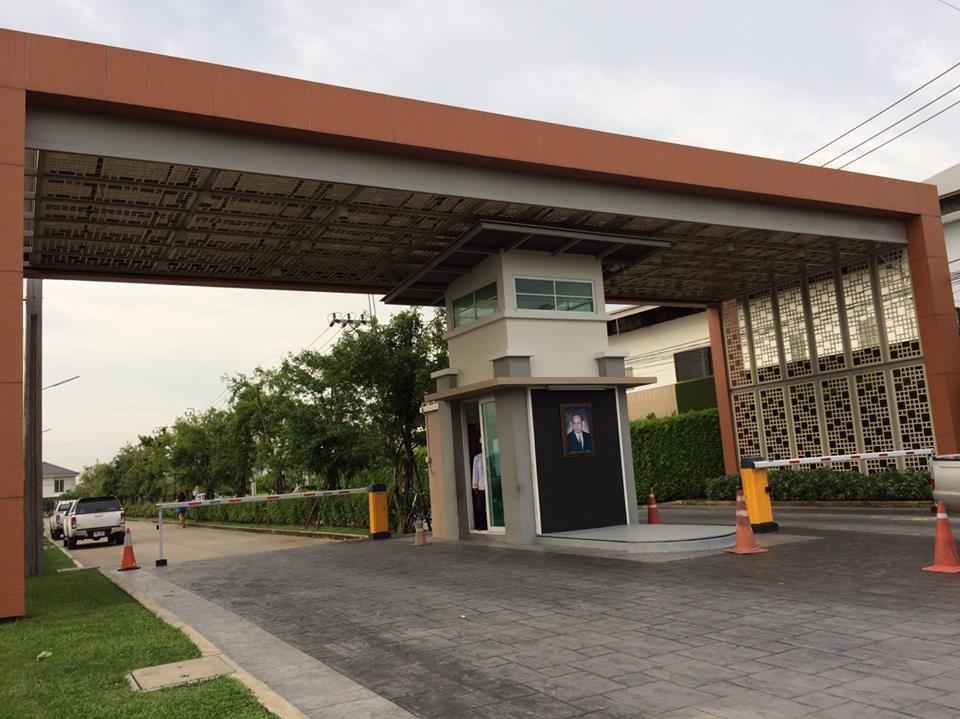บ้านประภาทรัพย์ รามอินทรา-หทัยราษฎร์ Baan Prapasap Ramintra-Hathairat
