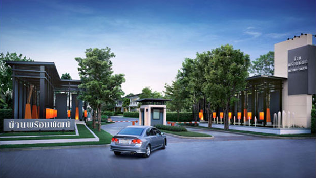 บ้านพร้อมพัฒน์ พระราม 9-วงแหวน Baan Phromphat Rama 9-Wongwaen