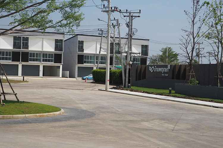 บ้านพฤกษา 111 รังสิต-บางพูน 2 Baan Pruksa 111 Rangsit-Bangpoon 2