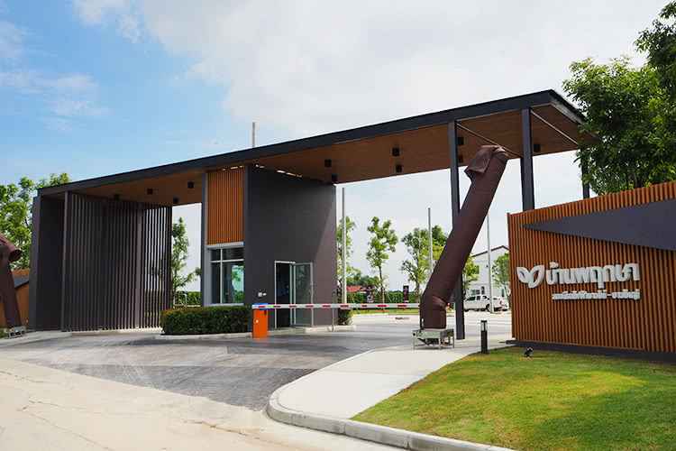 บ้านพฤกษา 112 สถานีรถไฟฟ้าคลองบางไผ่-บางใหญ่ Baan Pruksa 112 Klongbangpai Station-Bangyai