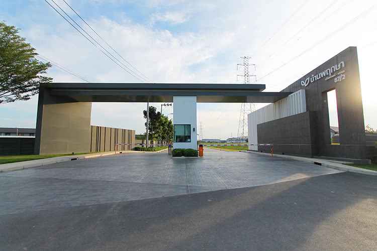 บ้านพฤกษา 87/2 ศรีนครินทร์-บางนา Baan Pruksa 87/2 Srinakarin-Bangna