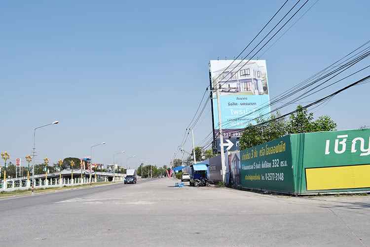 บ้านภูมิสิริ รังสิต คลอง 7 Baan Poomsiri Rangsit Klong 7