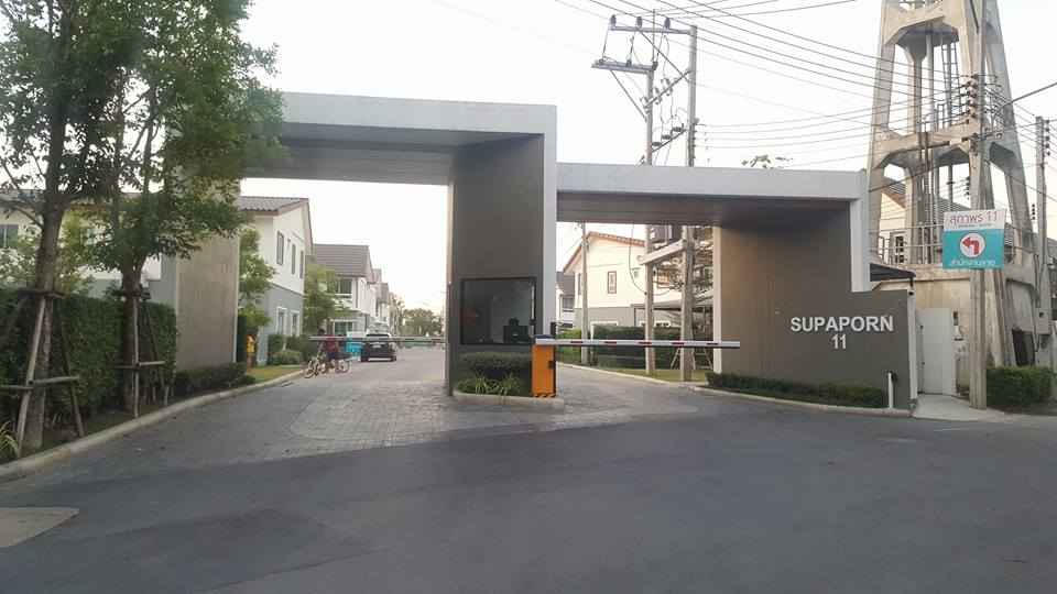 บ้านสุภาพร 11 เพชรเกษม-ยอแซฟ Baan Supaporn 11 Petchkasem-Joseph
