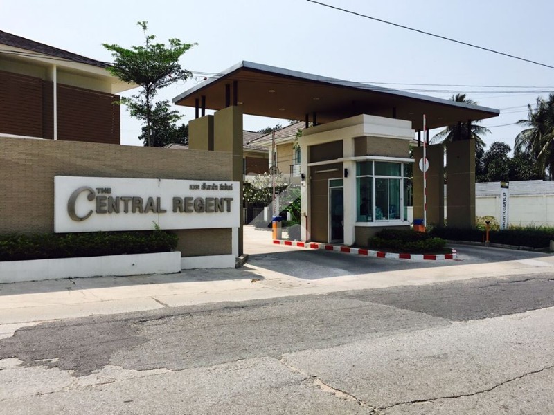 เดอะ เซ็นทรัล รีเจ้นท์ อัสสัมชัญ-ศรีราชา The Central Regent Assumption Sriracha