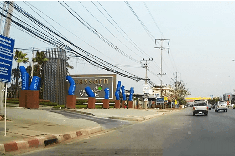 ภัสสร เพรสทีจ ปิ่นเกล้า-เพชรเกษม Passorn Prestige Pinklao-Phetkasem