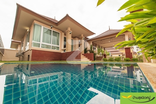 เลอบีช โฮม Le Beach Home