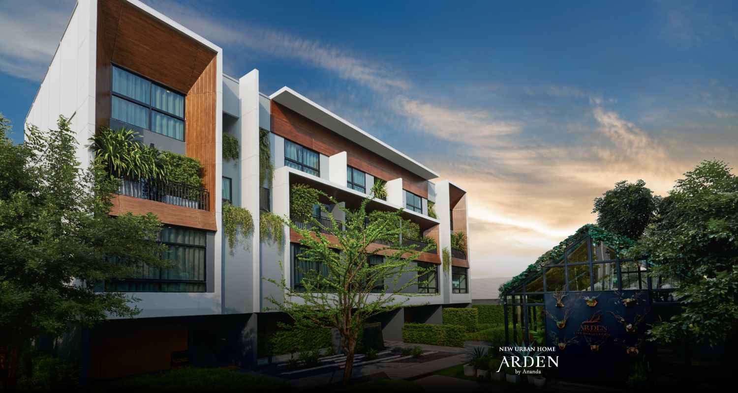 อาร์เด้น ลาดพร้าว 71 Arden Ladprao 71