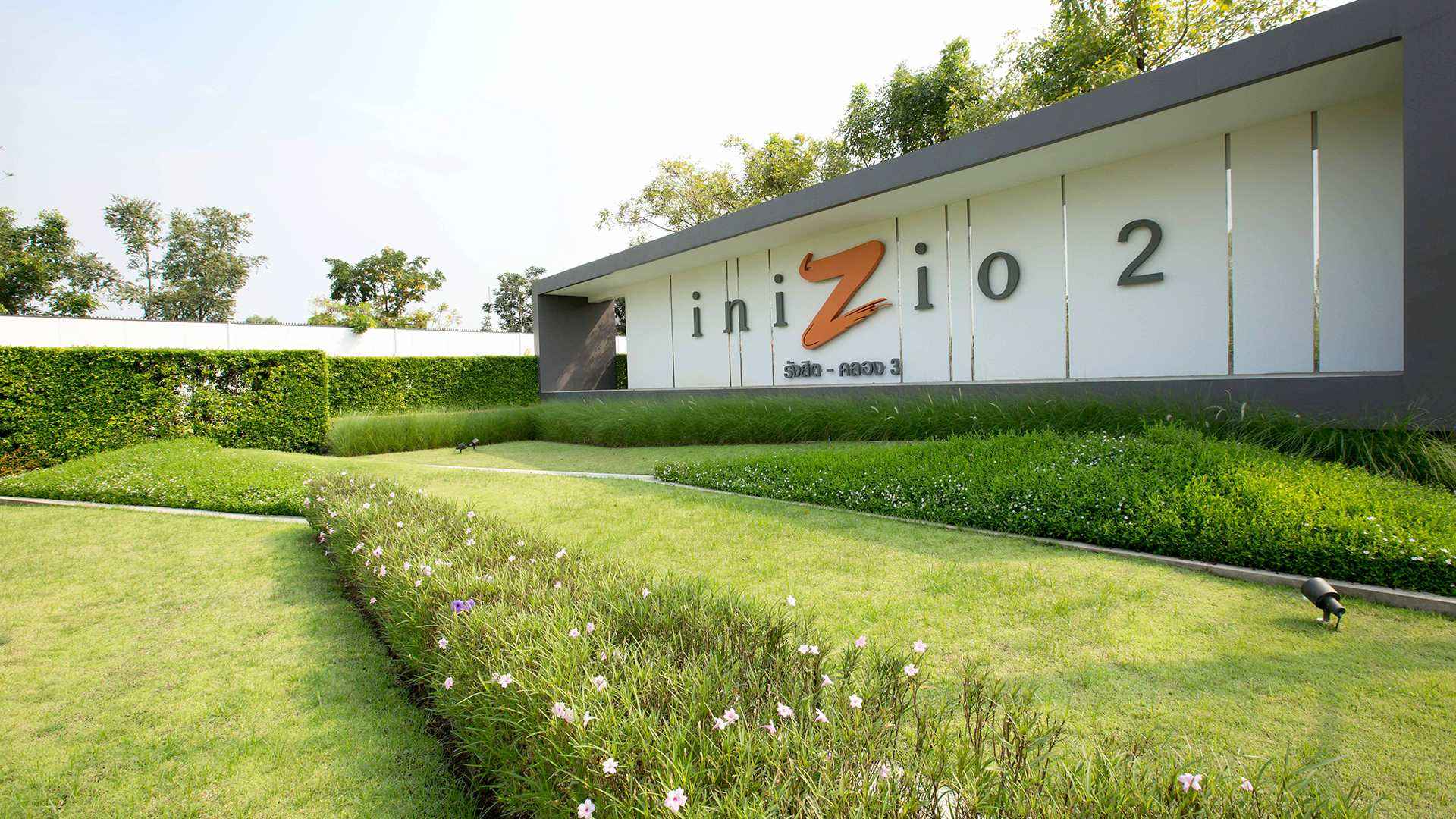 อินนิซิโอ 2 รังสิต-คลอง 3 Inizio 2 Rangsit-Klong 3