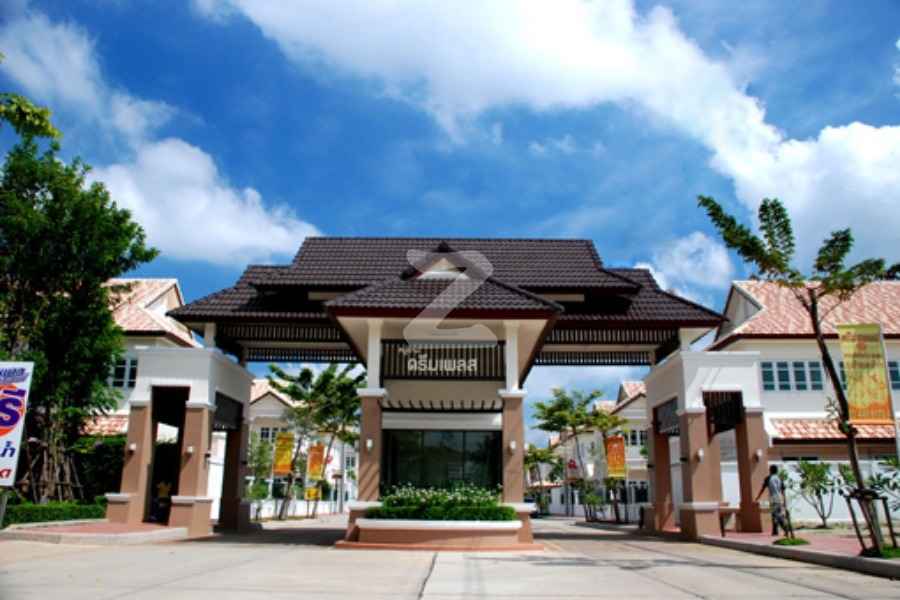 ดรีมเพลส สวนผัก 32 Dream Place Suanphak 32