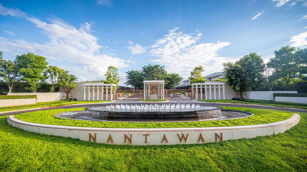 นันทวัน ซีรีนเลค เชียงใหม่ Nantawan Serene Lake Chiangmai