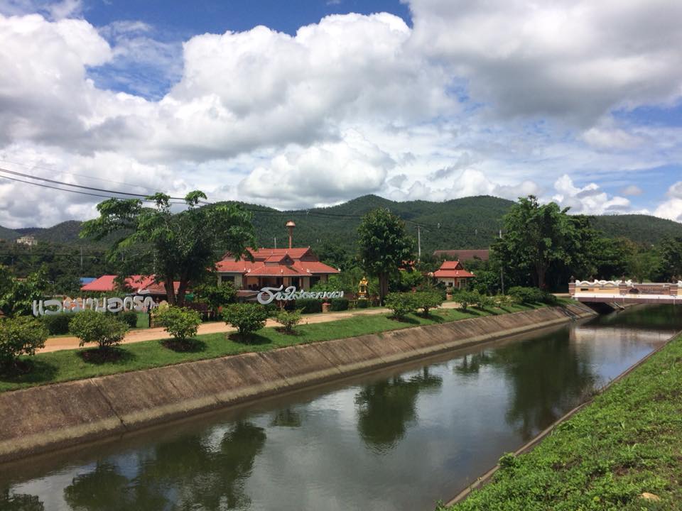 บ้านธารใสดอยงาม Baan Thansai Doingam