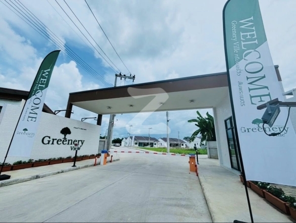 กรีนเนอรี่ วิว สันพระเนตร The Greenery Riverside