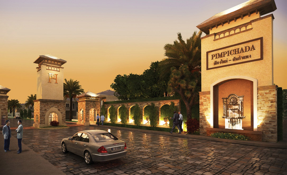 พิมพ์พิชฎา เชียงใหม่ Pimpichada Chiangmai