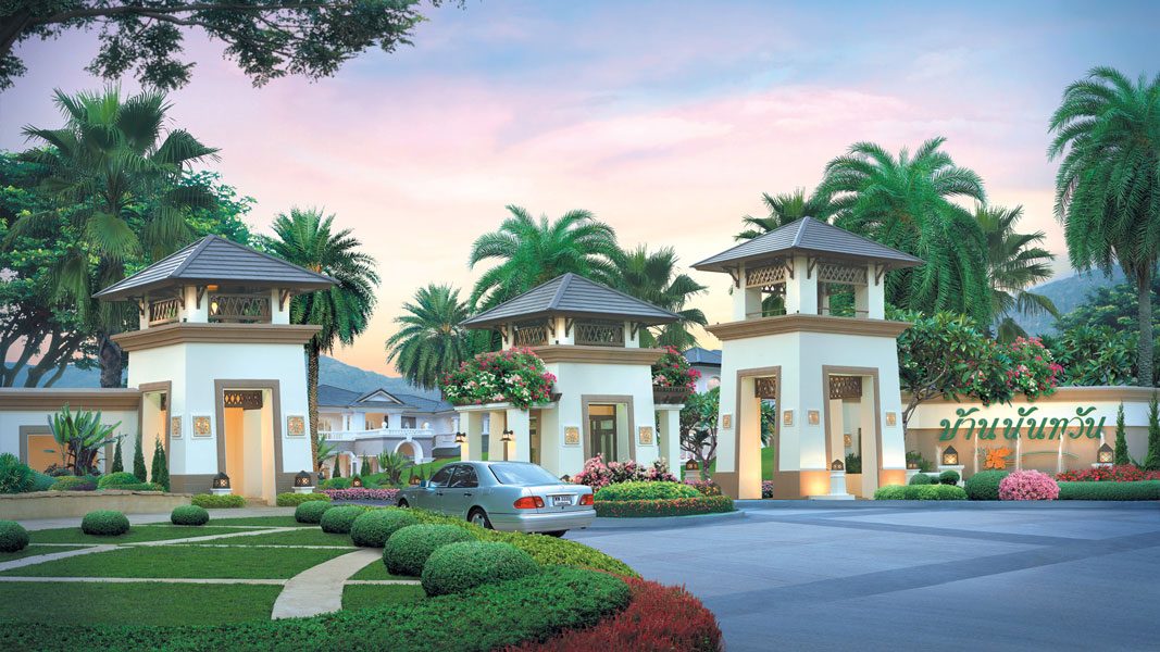 นันทวัน แลนด์ แอนด์ เฮ้าส์ พาร์ค เชียงใหม่ Nantawan Land & Houses Park Chiangmai