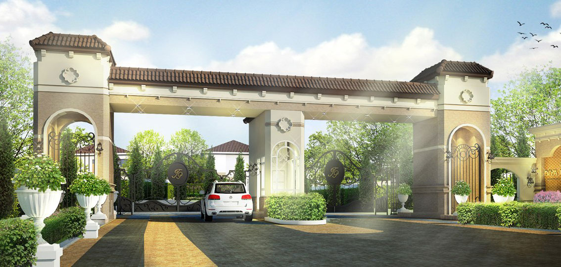 ดีญ่า วาเลย์ ซุปเปอร์ไฮเวย์ Diya Valley Super Highway