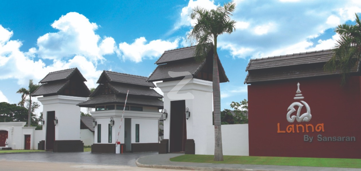 แสนสราญ 3 ณ ล้านนา Sansaran 3 Na Lanna